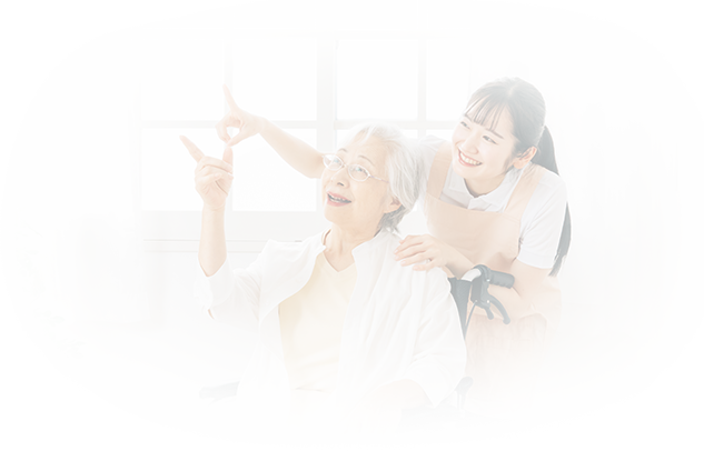 介護写真