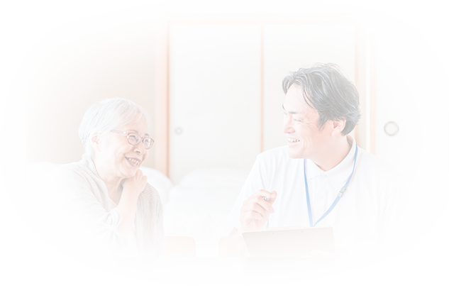 介護写真